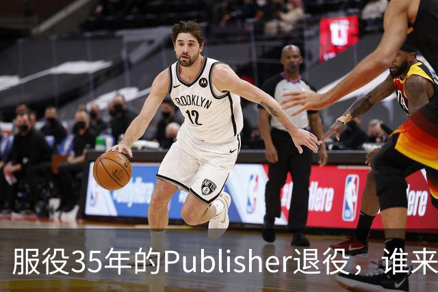 服役35年的Publisher退役，谁来接住.pub文件？